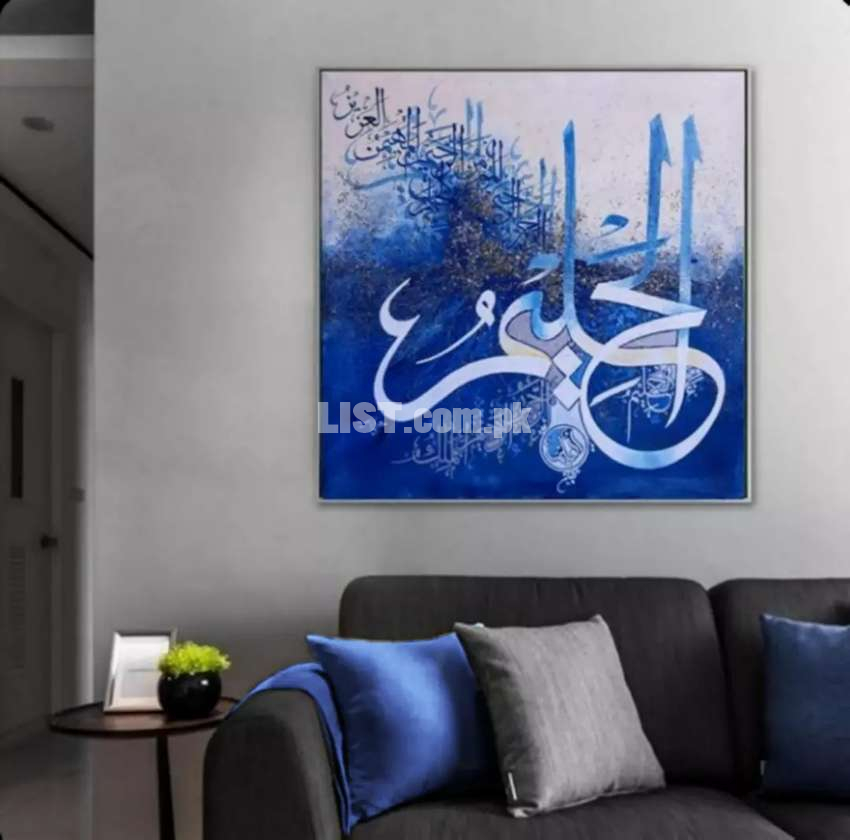 Calligraphy paintings.