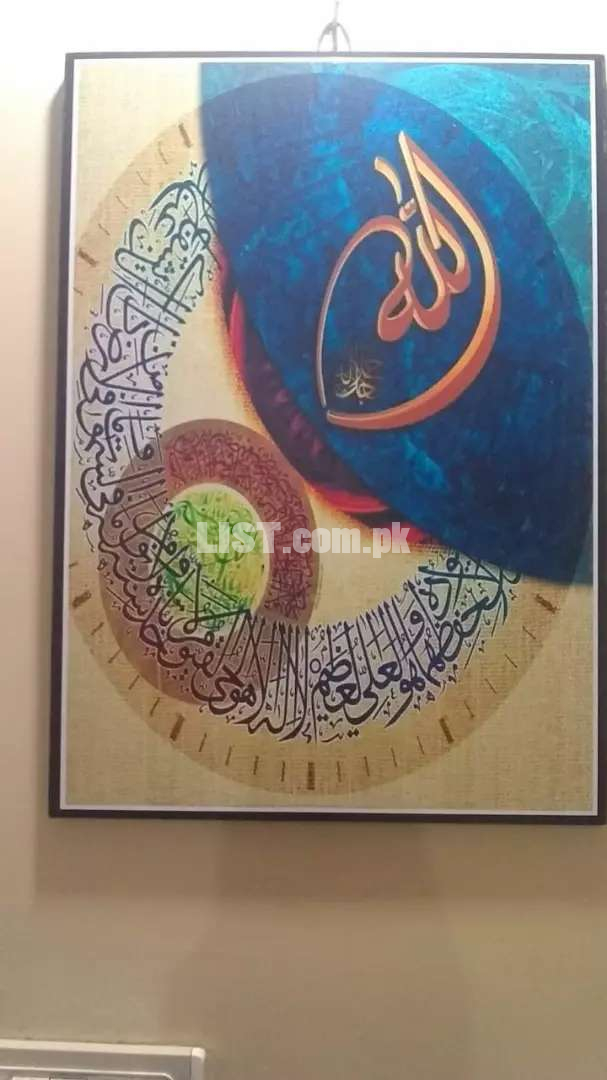 A3 size Printed Paintings Frames Calligraphic Printed Art Work hanging