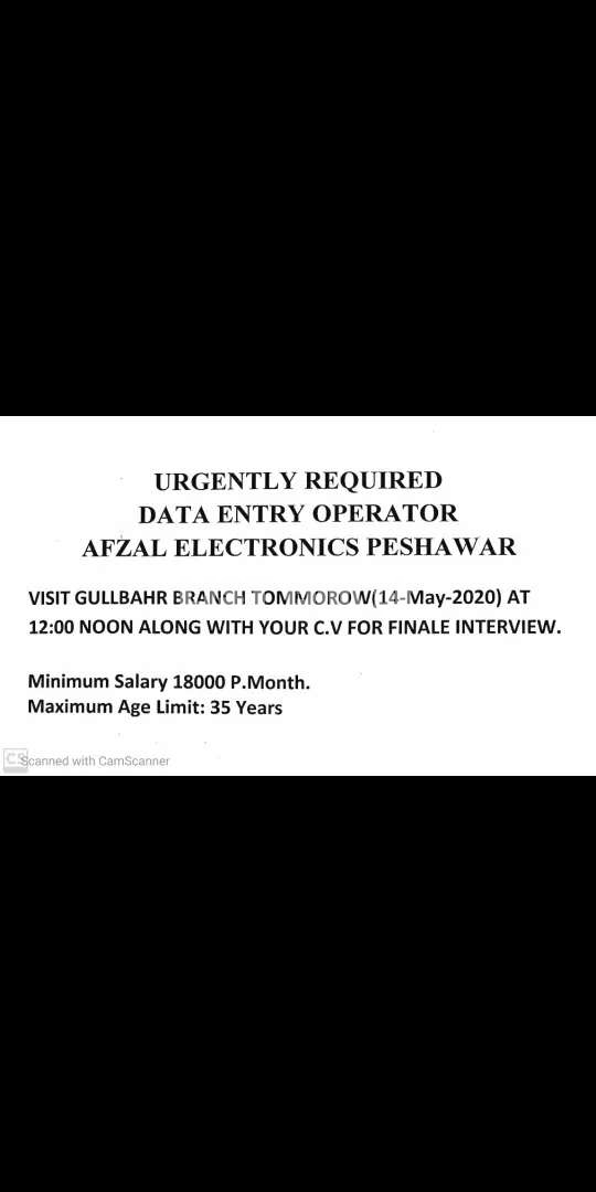Computer operator Required Urgently
