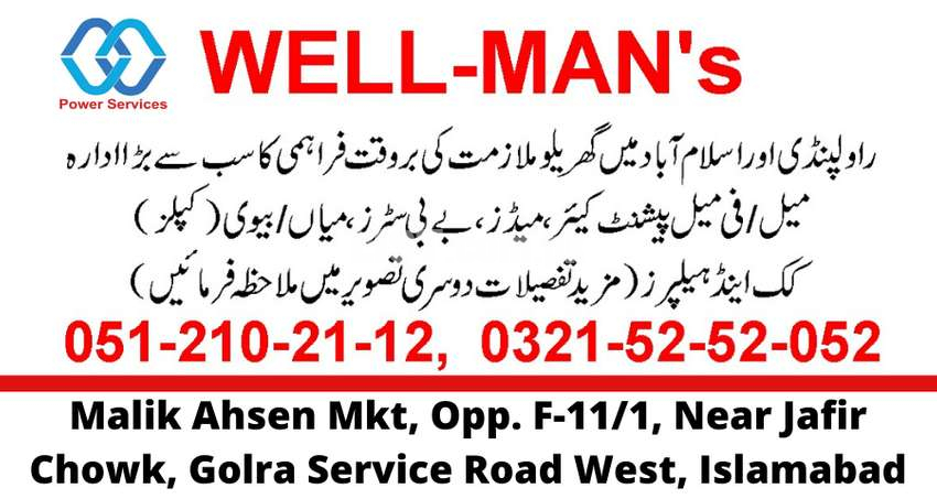 Domestic Maid, Baby Sitter, Patient Care Male & Female JOBS