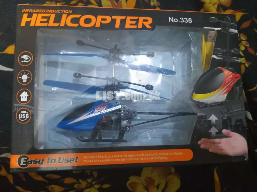 Automatic Helicopter
