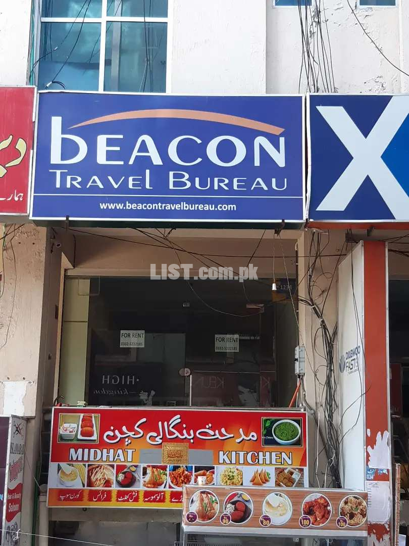 Ground floor shop for Rent in f-10 markaz Islamabad