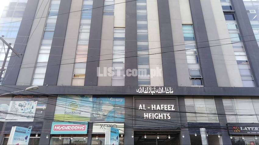 Office For Rent In Al Hafeez Heights