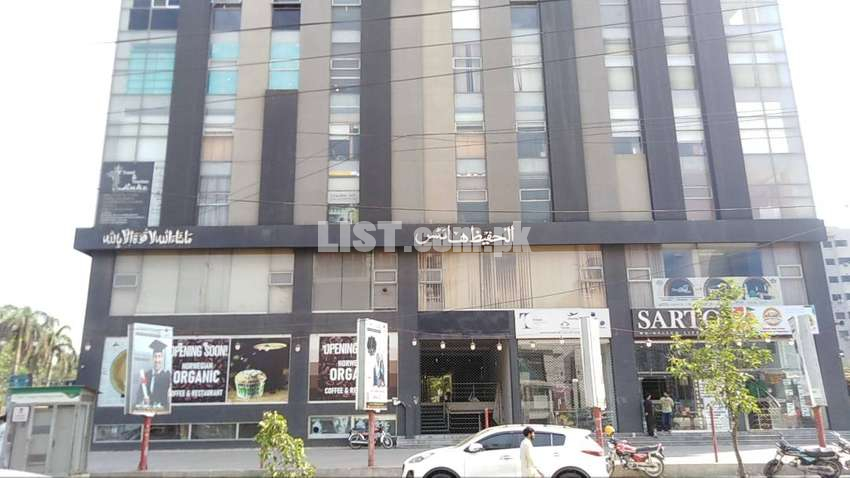 Office For Sale In Al Hafeez Heights