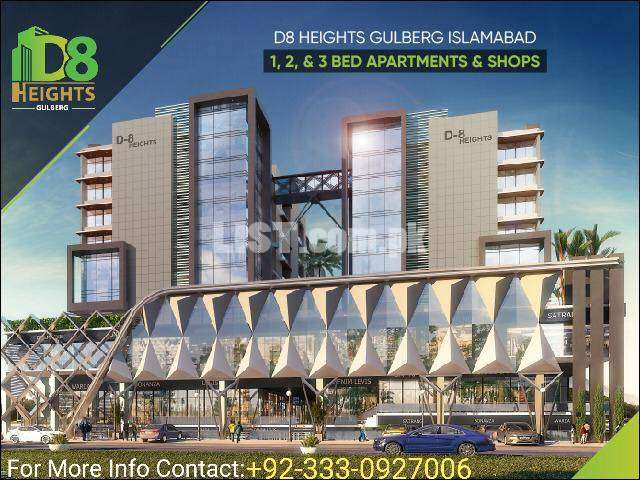 D8 Heights A Luxury Shopping Mall & Living