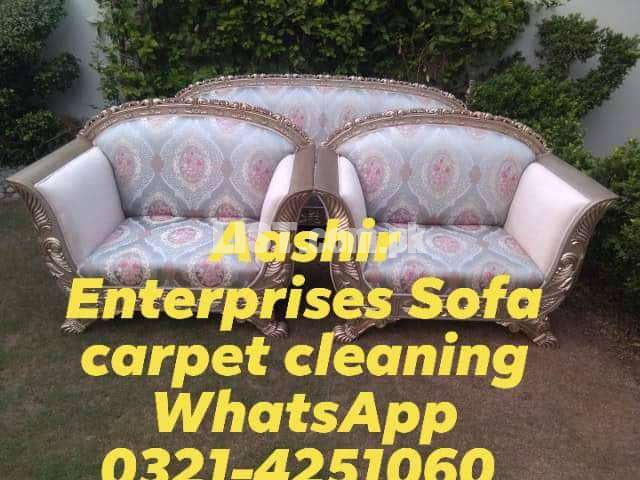 SOFA CARPET CLEANING SERVICES
