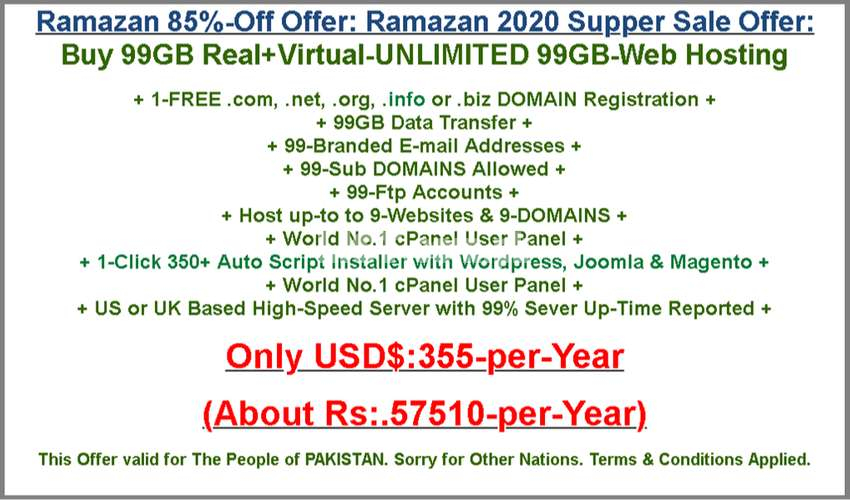 Ramazan Offer Buy Real Virtual Unlimited 99GB Web Hosting in Pakistan