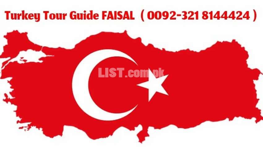 Turkey visa / T.R.P