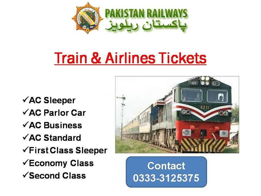 Train booking available all over in pakistan