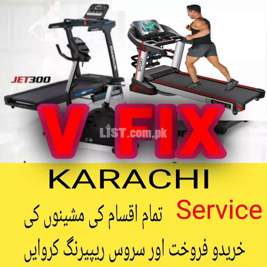 Treadmill Repair and Service Karachi