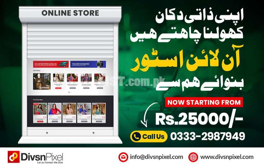 Online Shopping Website Design & Development | Online Store