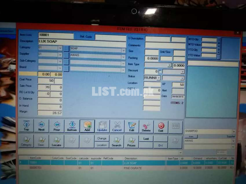Billing Inventory Software And Hardware Available
