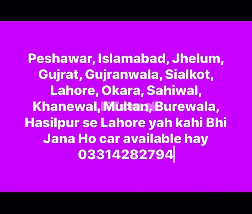 Wagon R available with driver for all pakistan