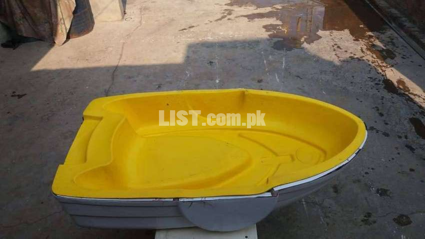 Fiberglass small boat