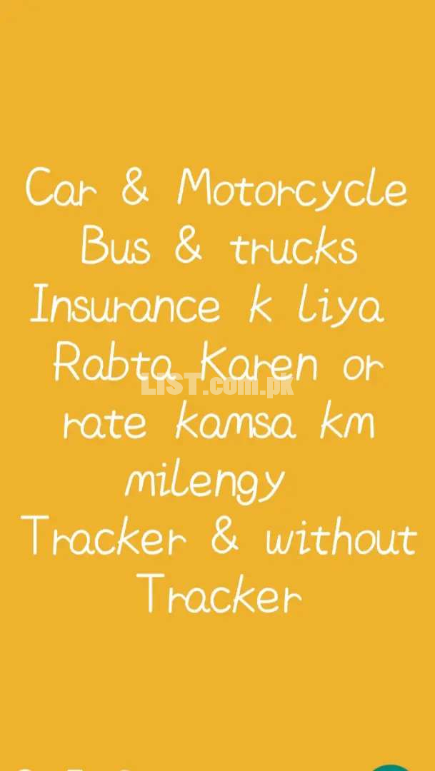 Bus truck car insurance k liya rabta kren