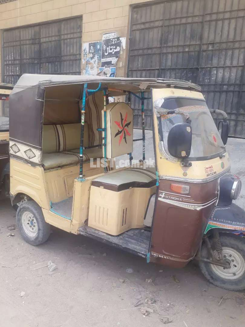 Rickshaw For Sale