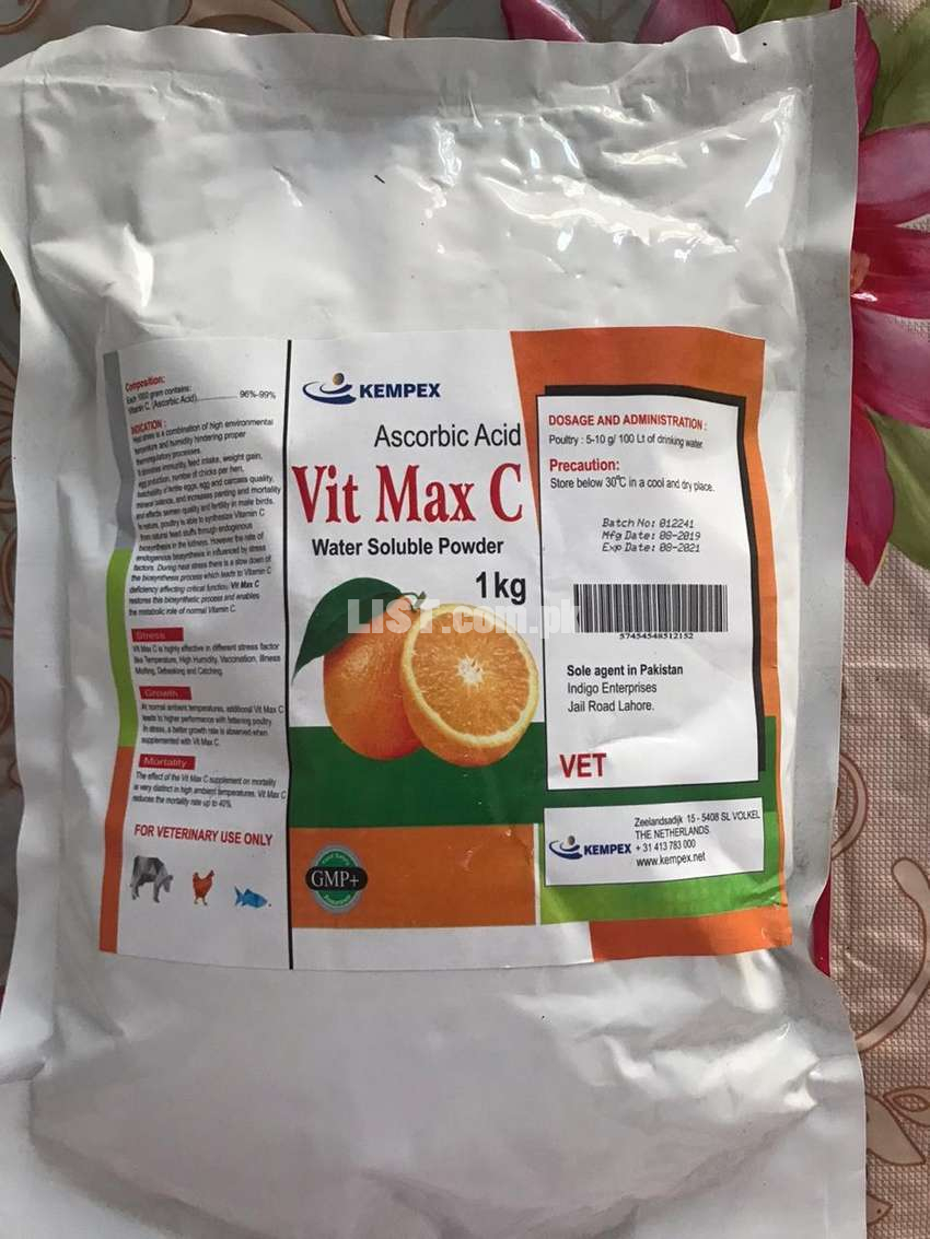 Vitamin C for Poultry, Cow and Fish