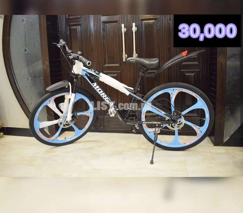 branded bicycles at your doorstep