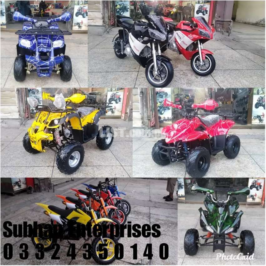 Online Deliver Atv Quad Bikes For kids All model & Size Available here