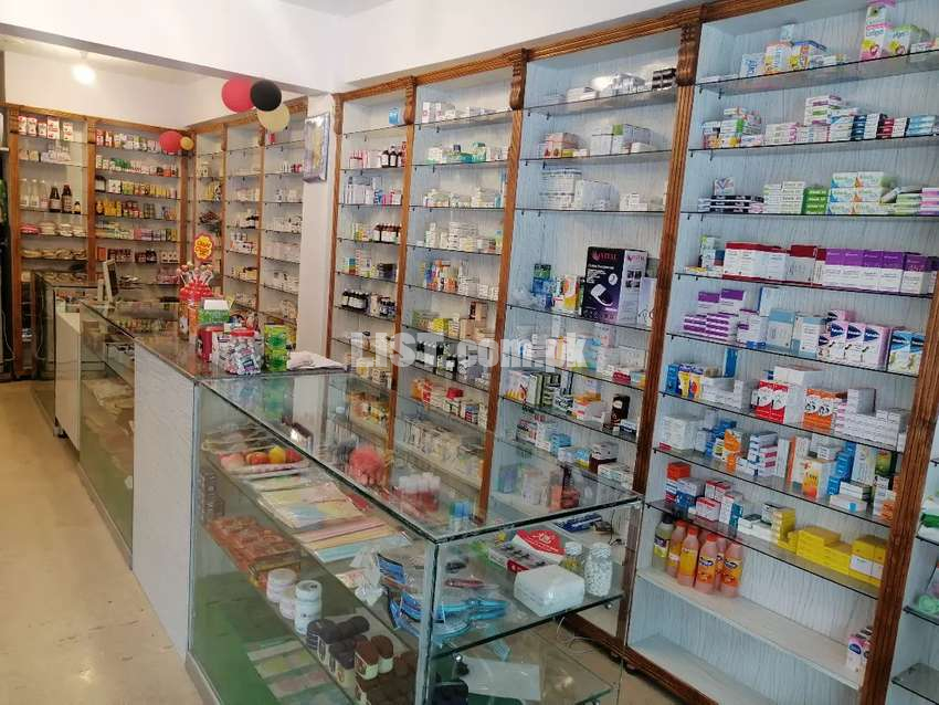 Pharmacy for sale