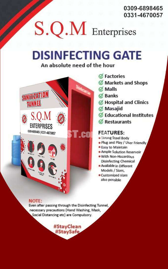 SQM Basic Disinfection Walk Through Gate