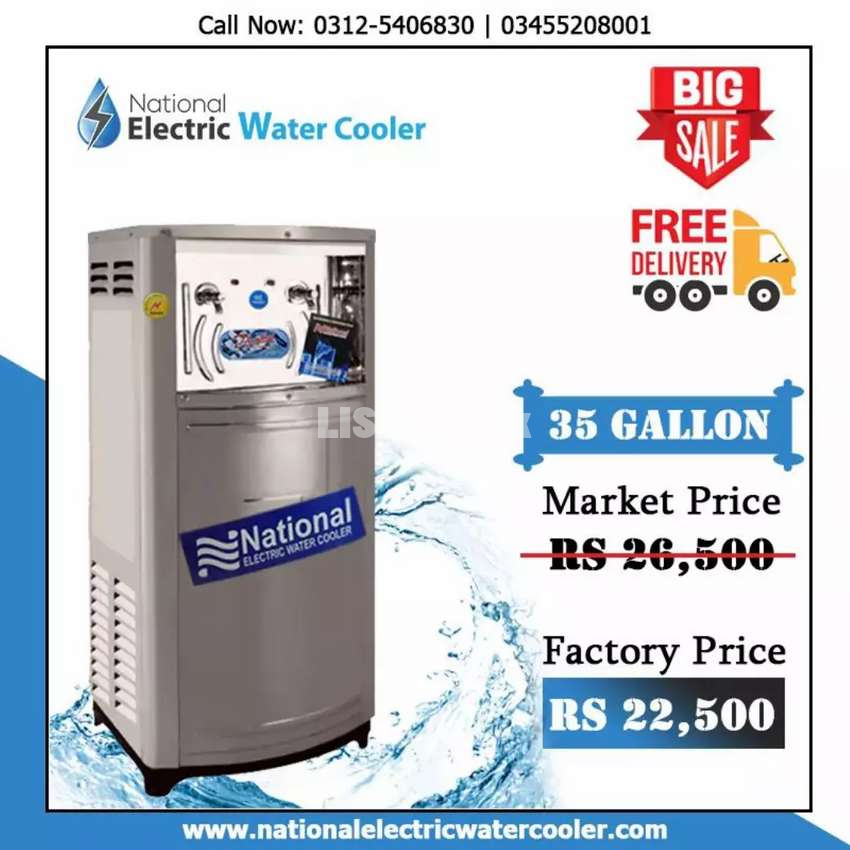 Electric water cooler factory price