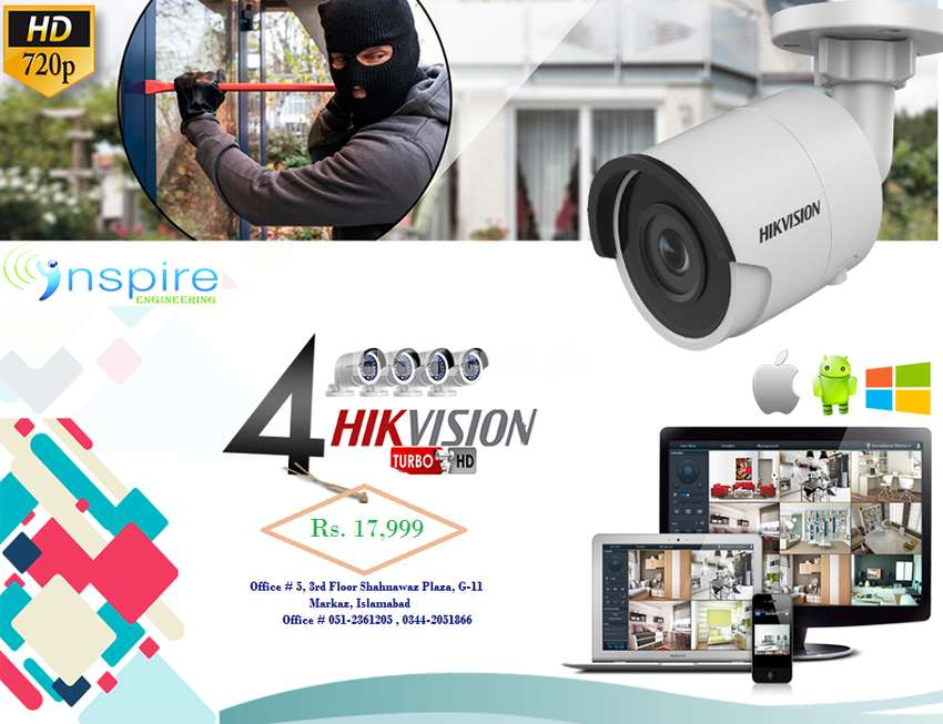 Hikvision Complete 4 Cameras CCTV System - 17,999/-