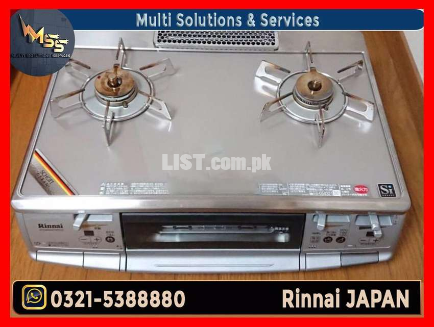 Rinnai stove with grill oven jappan made