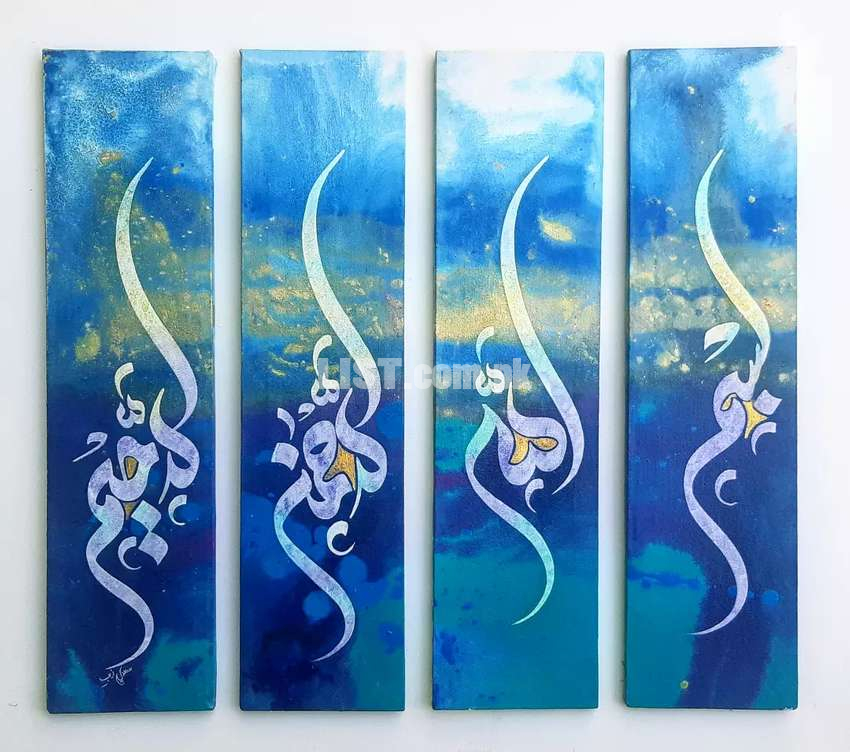 Calligraphy Paintings