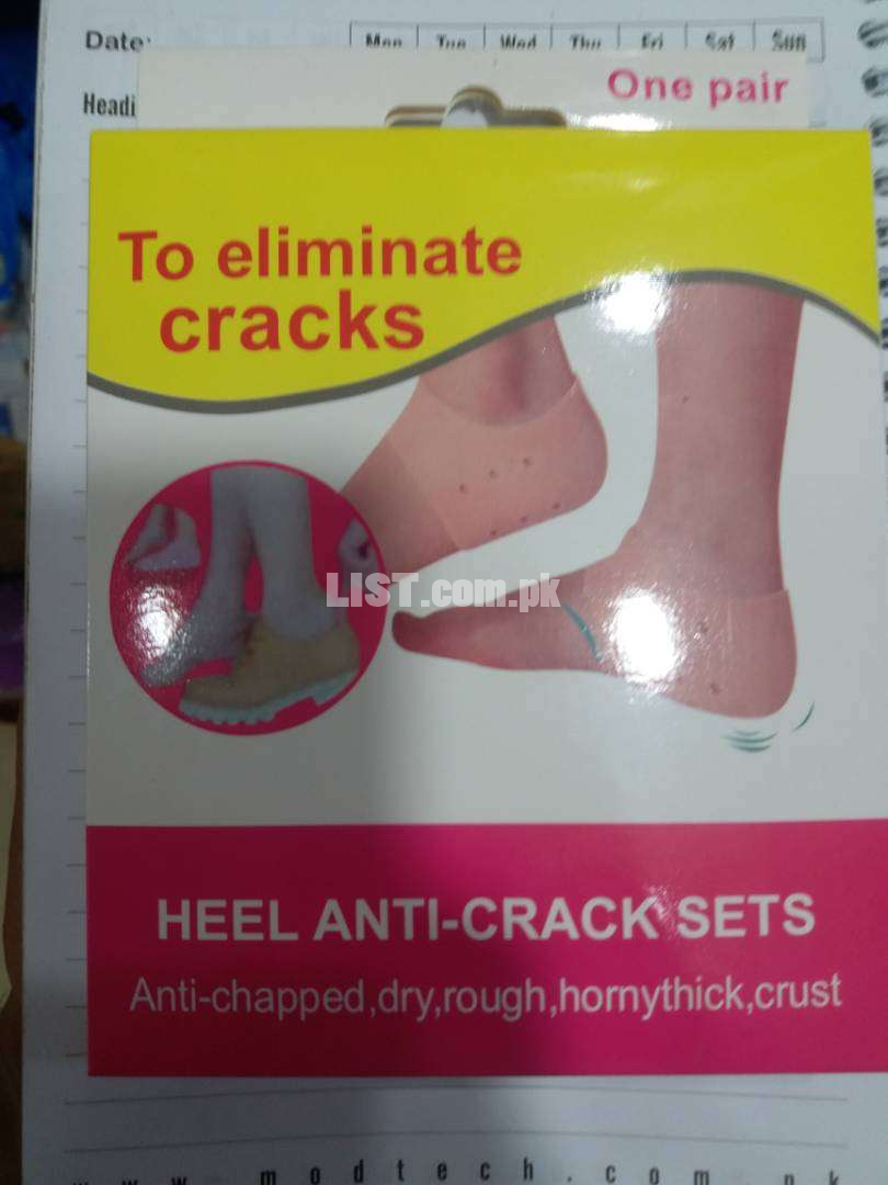 Heel anti-crack set.