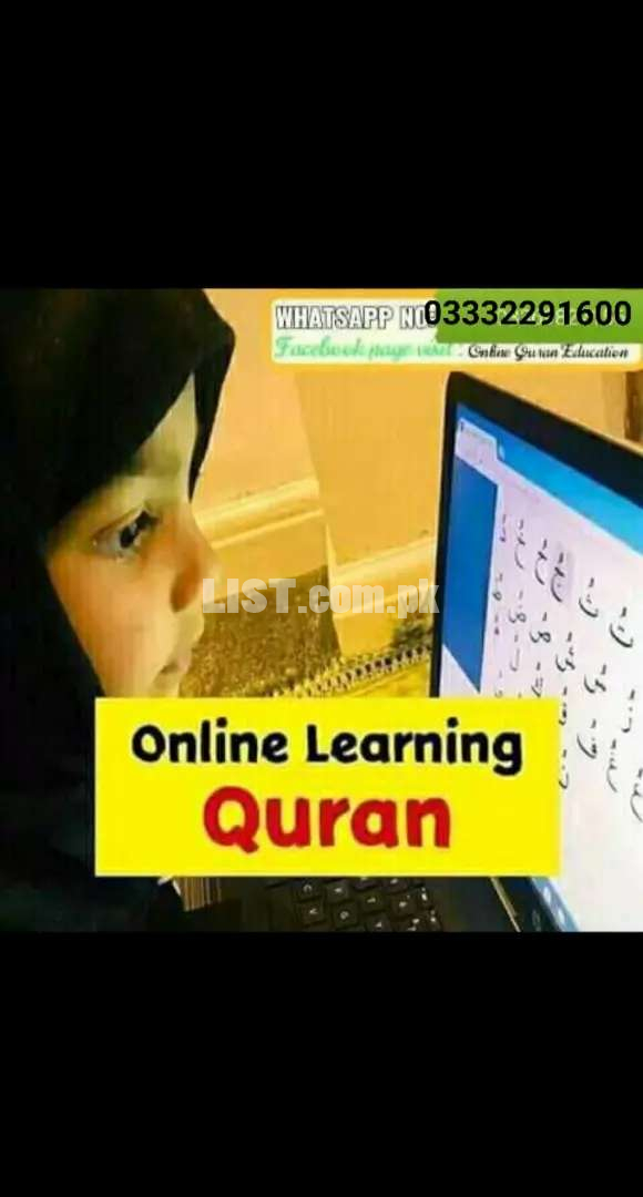 Quran tutor is available  home tutor/online tutor