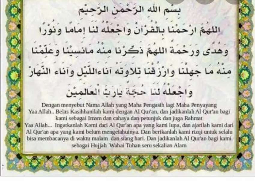 *Alhidayah Online Quran tutor*