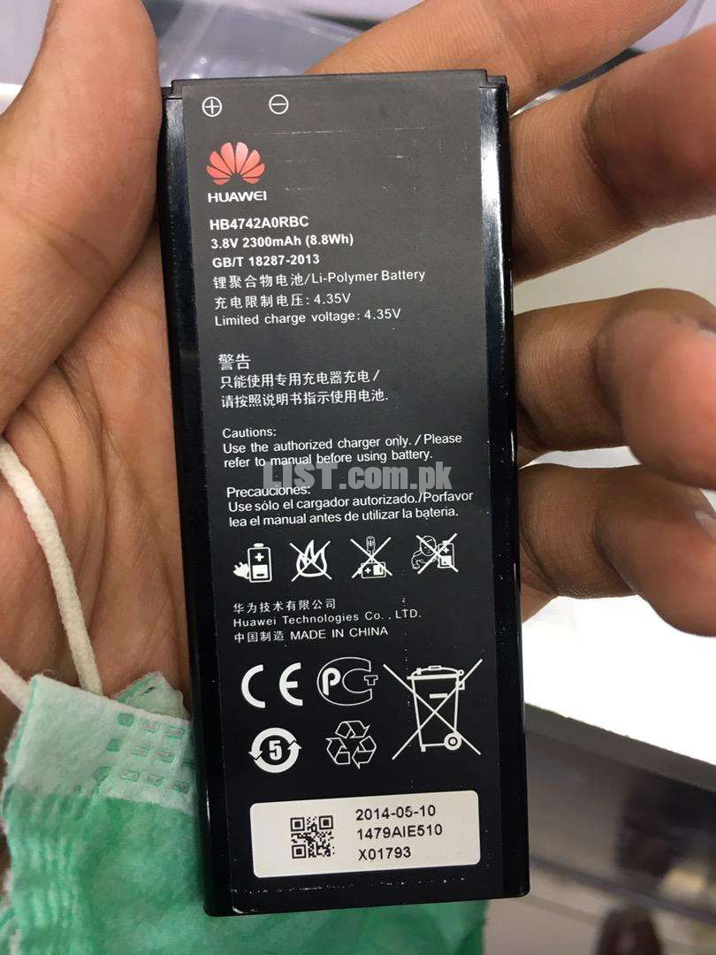 Huawei original battery
