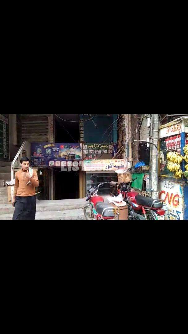 Shop for sale in Auto Market Badami Bagh lahore