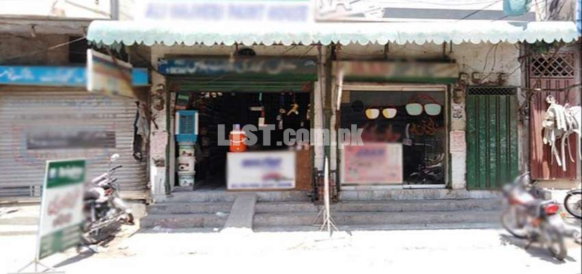 Shop For Sale In New Mozang Lahore