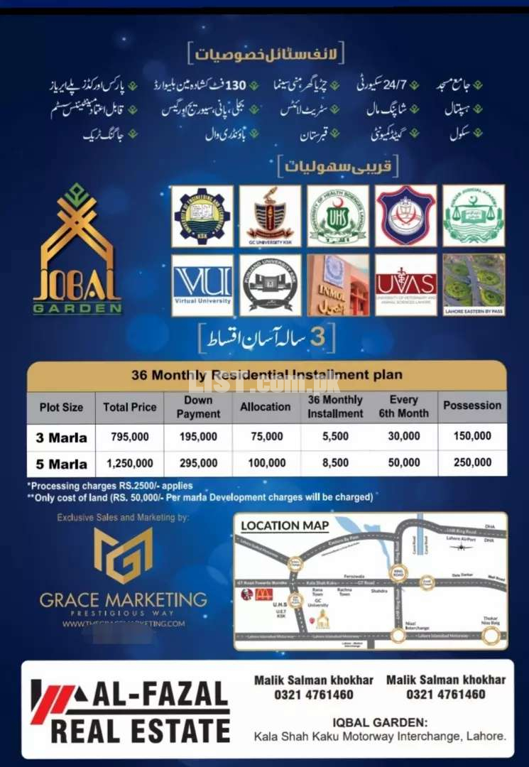 03 marla plots are available in Iqbal Garden