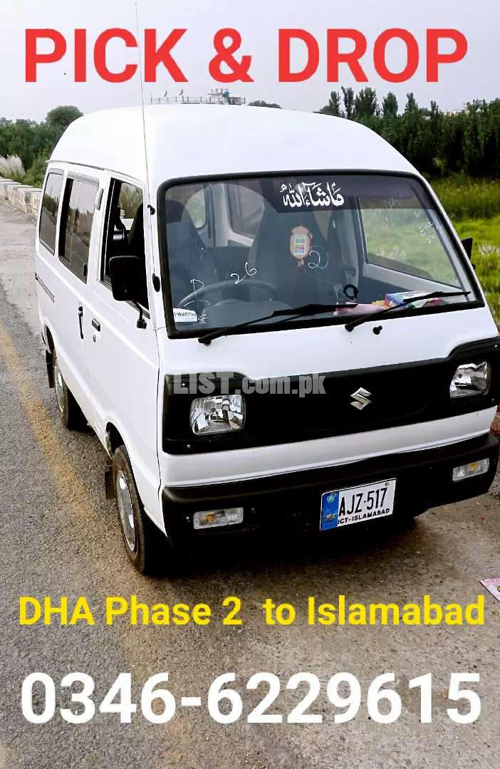 Pick and Drop - DHA phase 2, Rawat to Bluearea, Islamabad