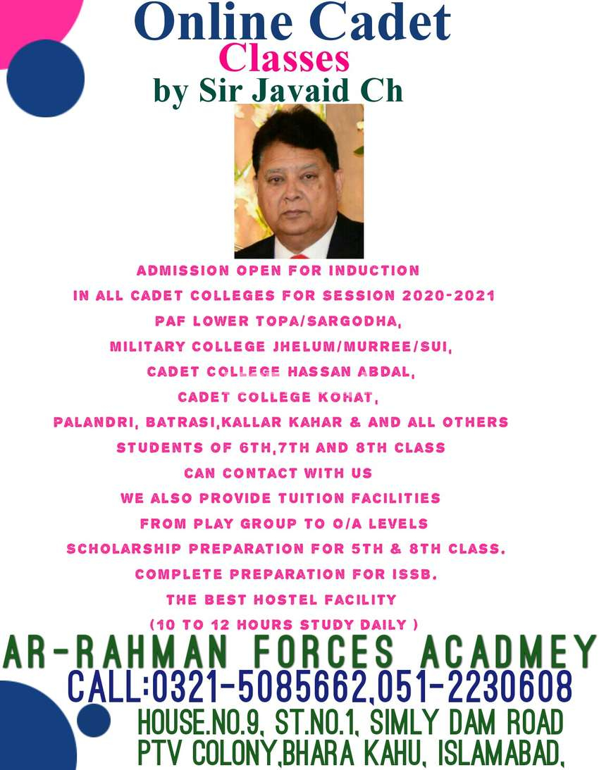 AR-Rahman Cadet online Classes