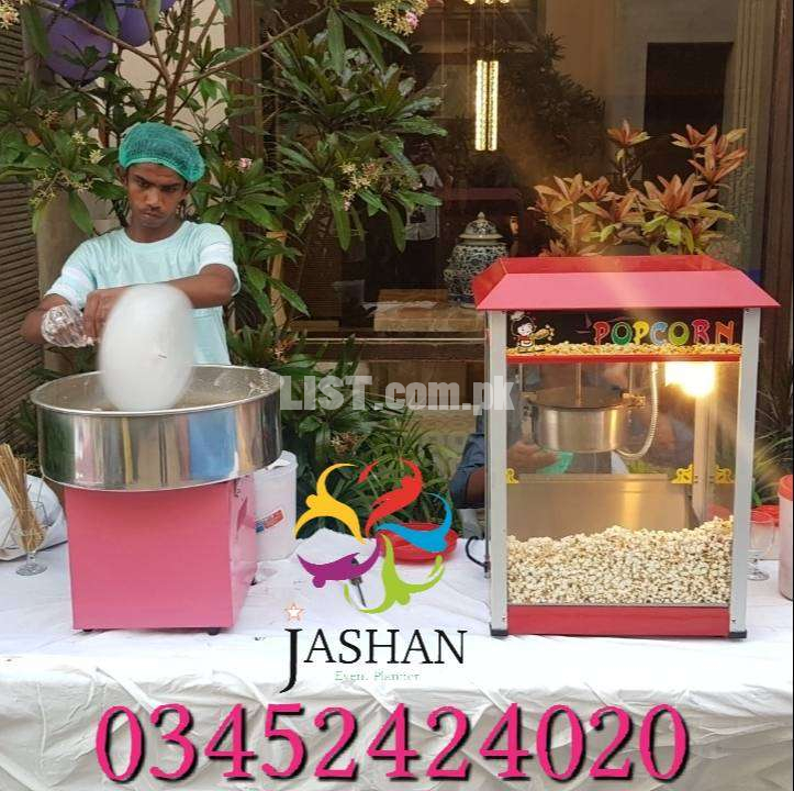 Candy floss l Popcorn l Catering
