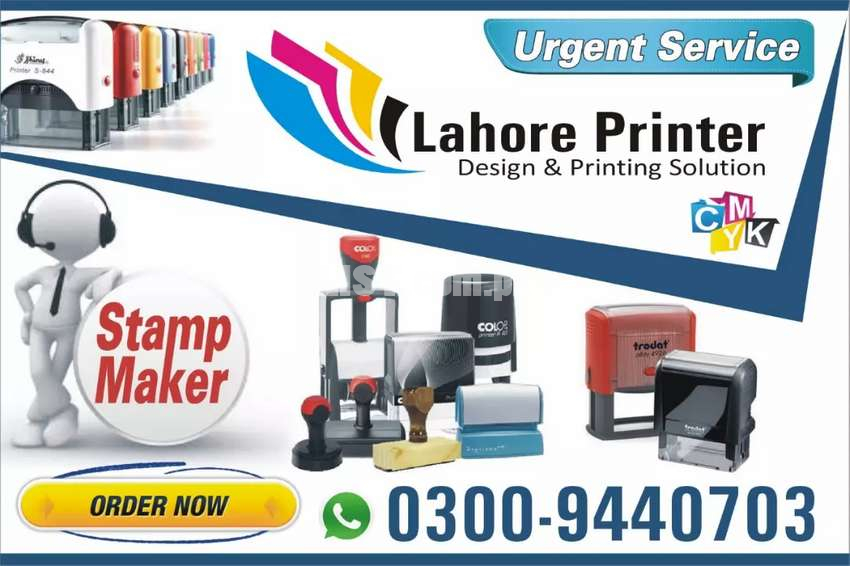 Stamp maker Lahore Pakistan stamps online