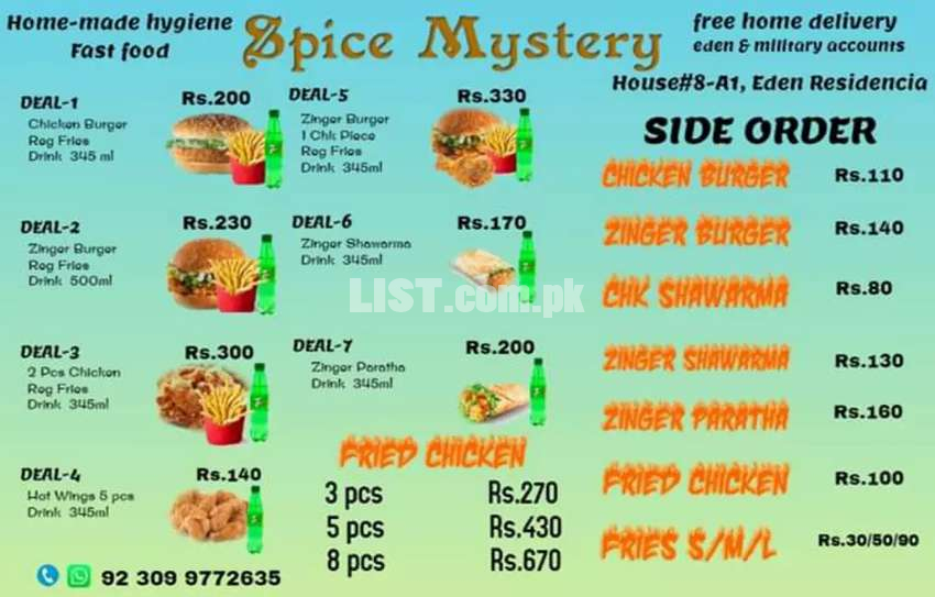 Spice Mystery (Home-made Fast Food)