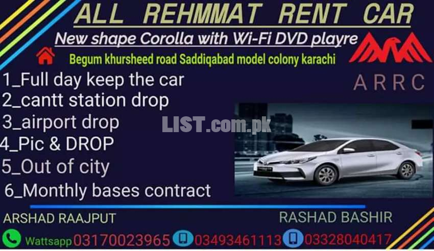 All rehmat renta a car all Pakistan