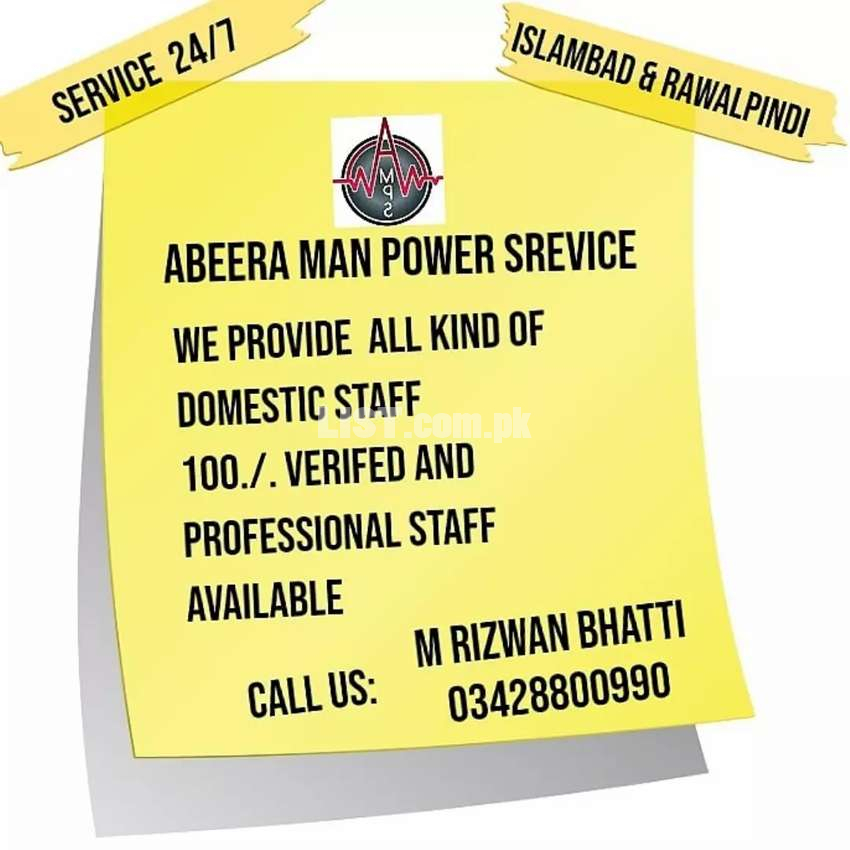 All Domestic staff available, just call us