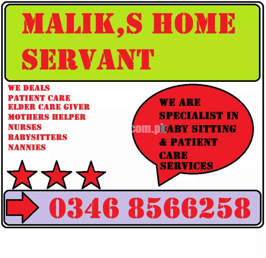 HOUSEMAID HOUSEKEEPER PATIENT CARE SERVICE