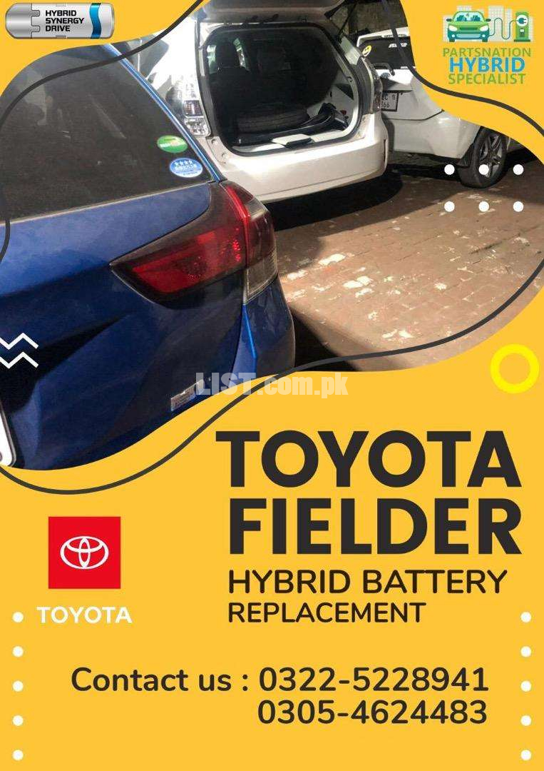 Toyota fielder hybrid battery