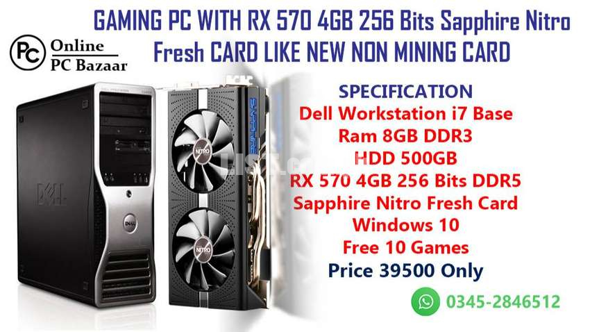 Gaming PC Xeon with Rx 570 4GB 256 Bits Read Ads