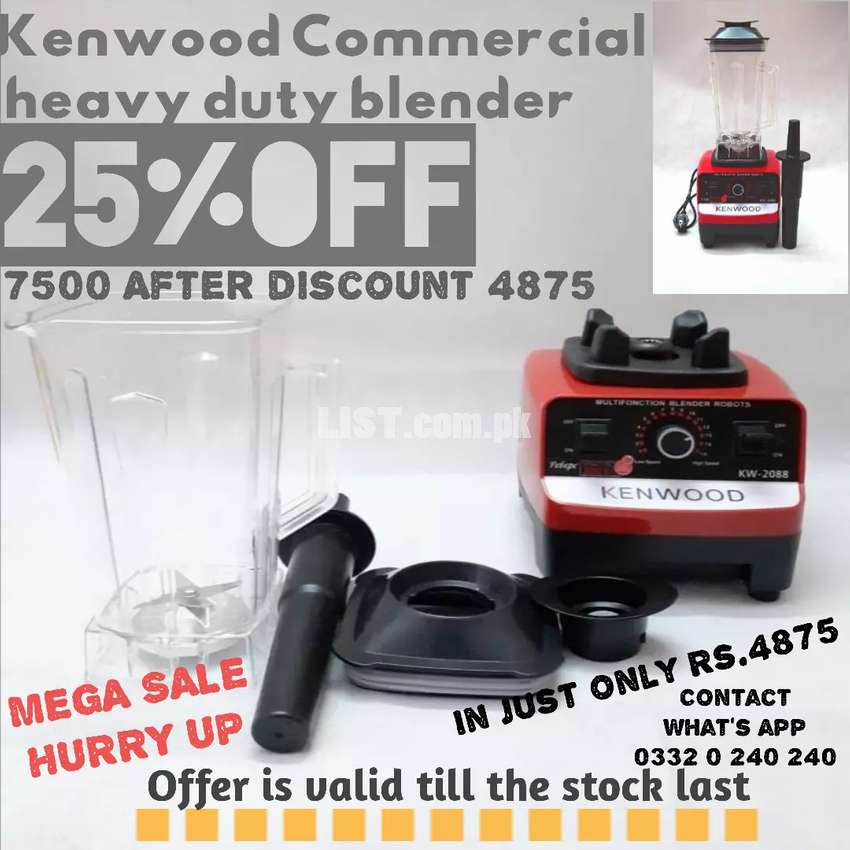 Kenwood Commercial heavy deauty blender in discount price 4875 hury up