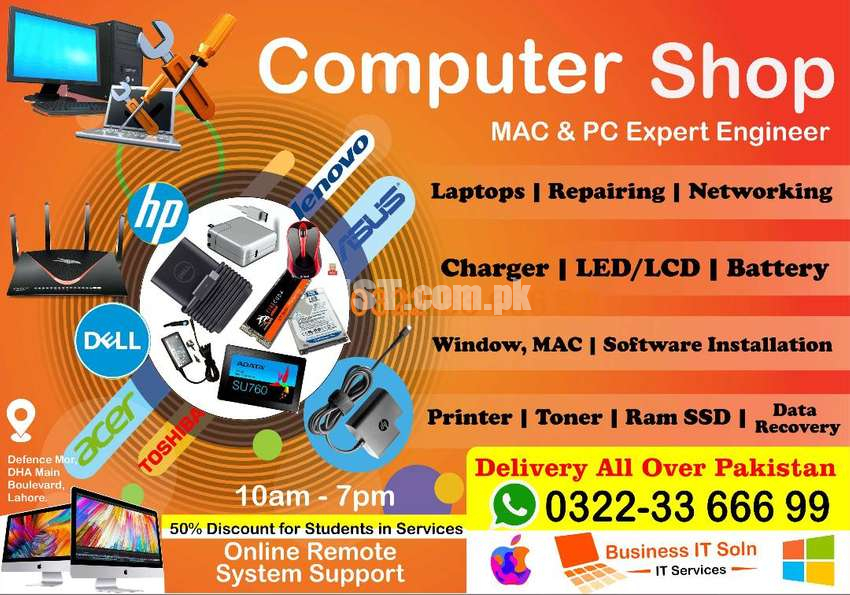 Laptop Charger LED Screen LCD HP Dell Apple Computer Shop Harddisk RAM
