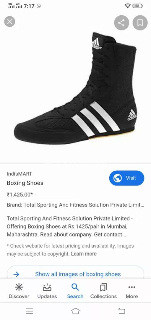Adidas boxing shoes