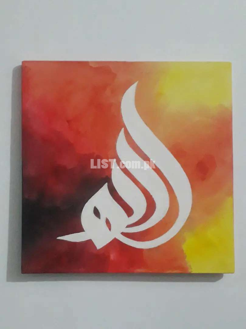 Handmade Canvas Painting , Calligraphy